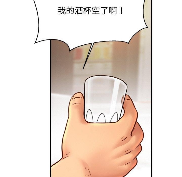 第38张
