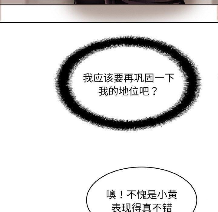 第60张