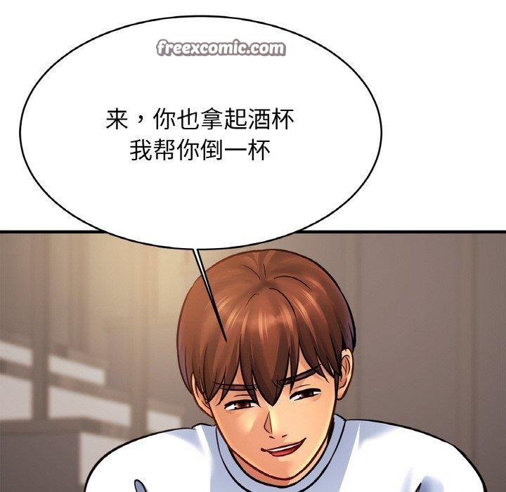 第63张