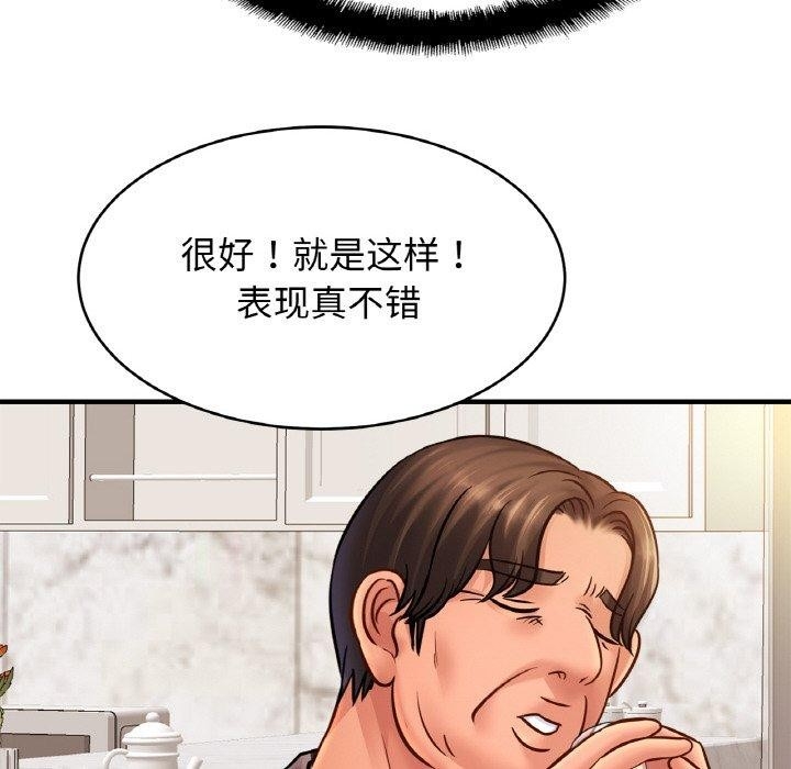 第91张