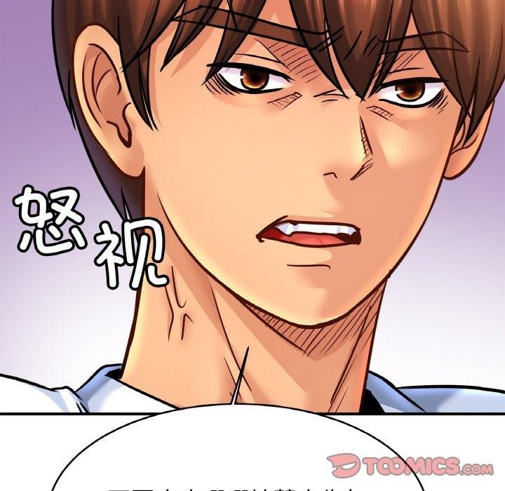 第101张