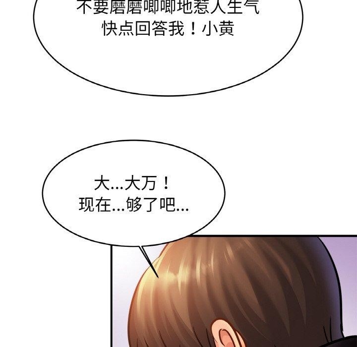 第103张