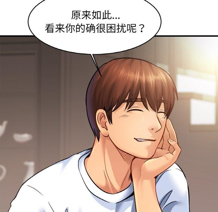 第107张