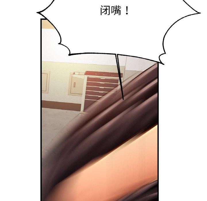 第113张