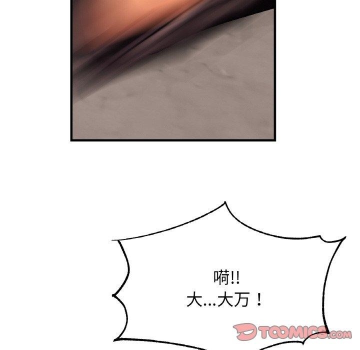 第114张