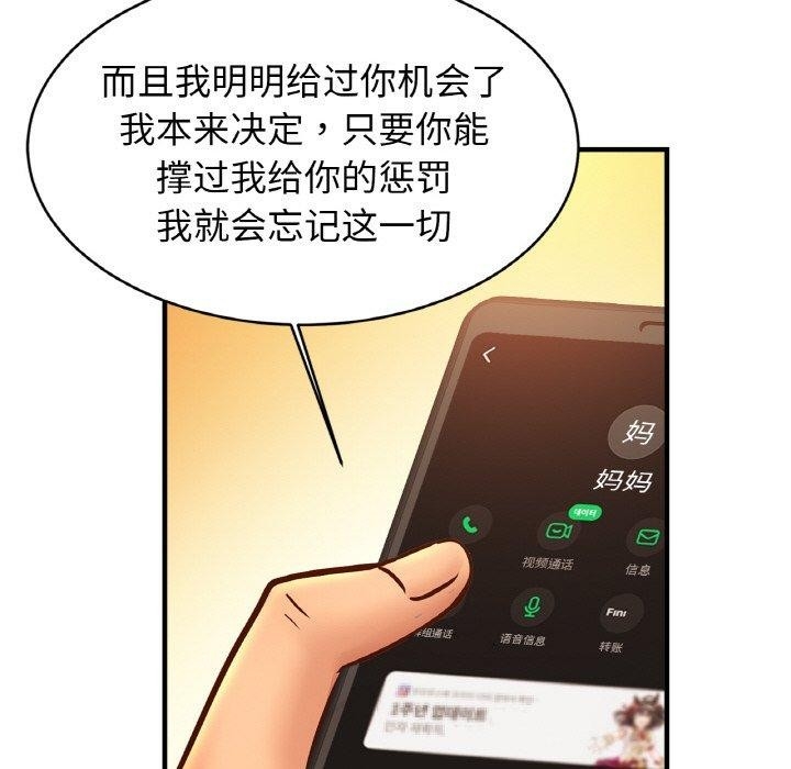 第42张