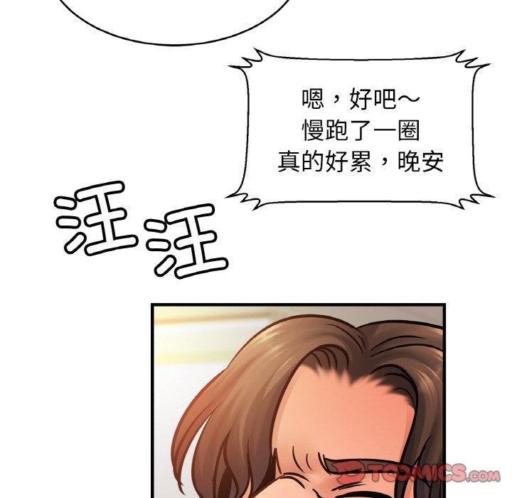 第74张