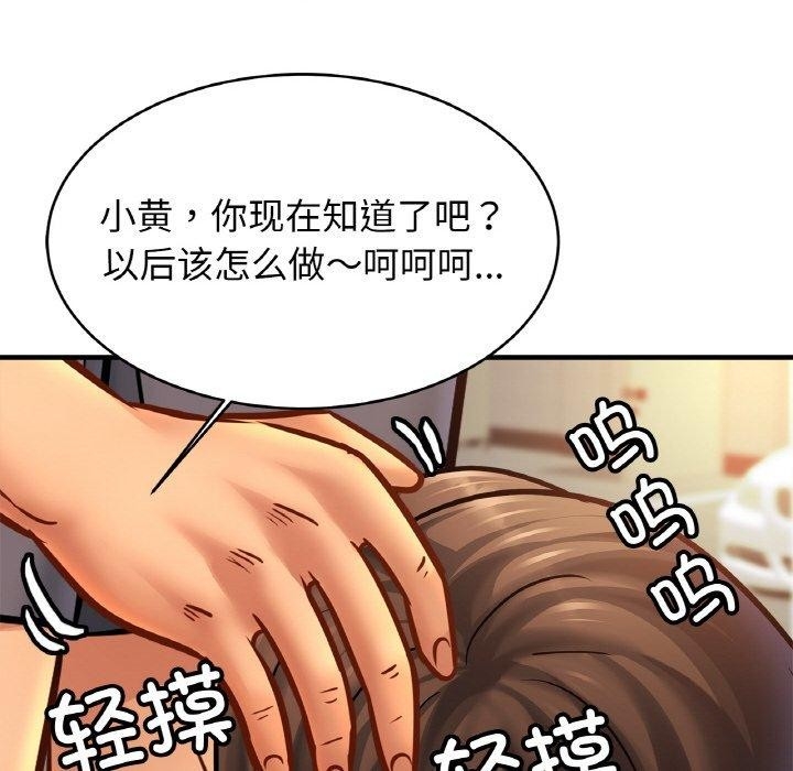 第77张