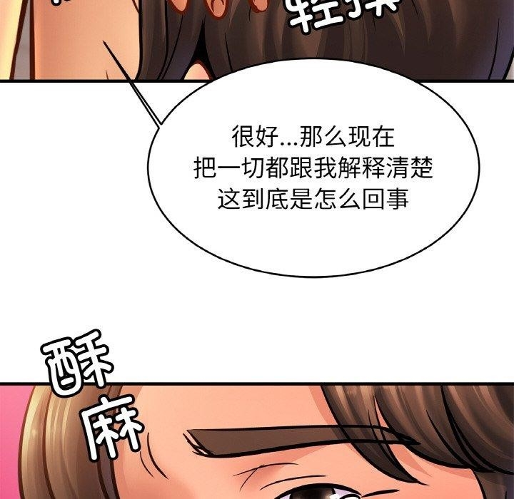 第80张