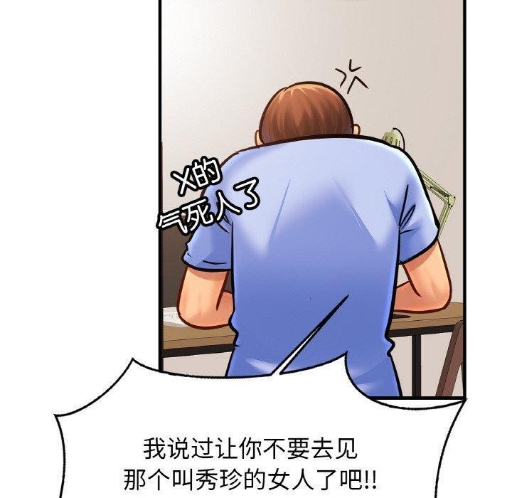 第92张