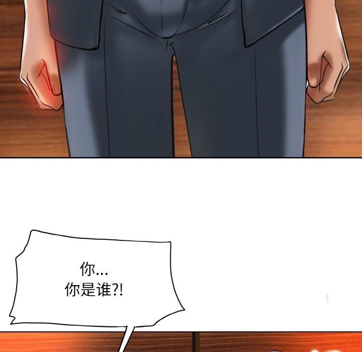 第47张