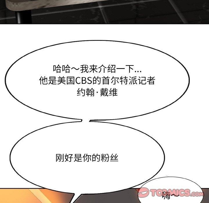 第52张