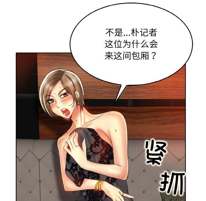 第55张