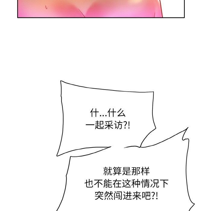 第62张
