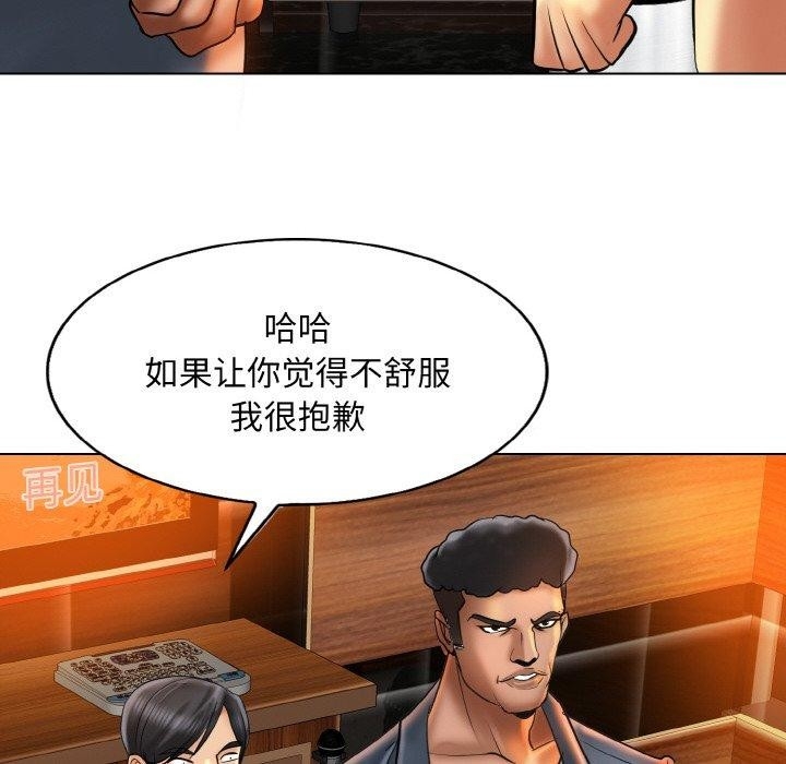 第65张