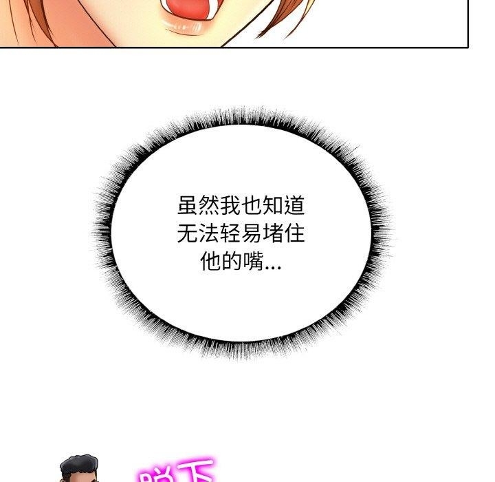 第71张