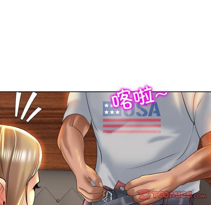 第76张