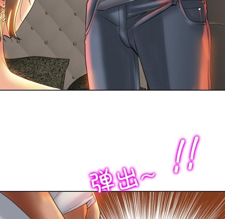 第77张