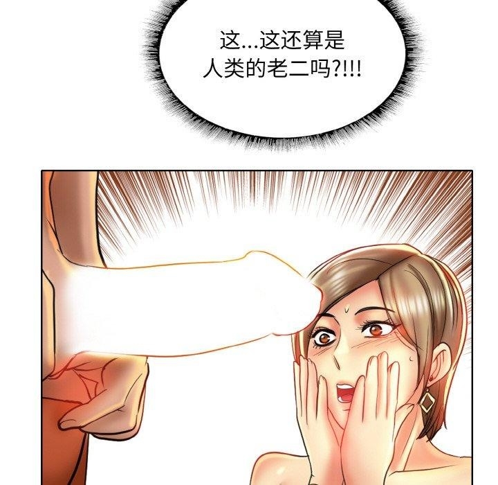 第81张