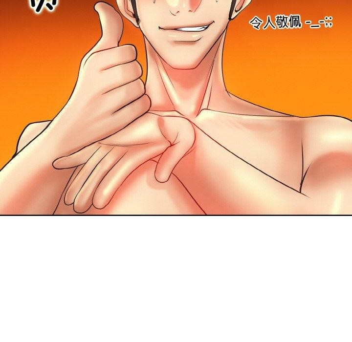 第83张