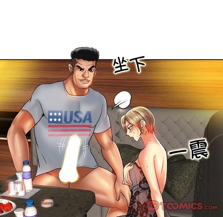 第84张