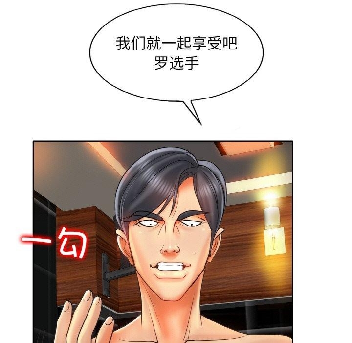 第92张