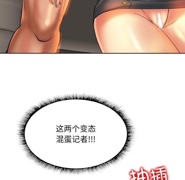 第97张