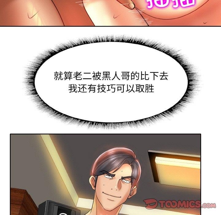 第102张