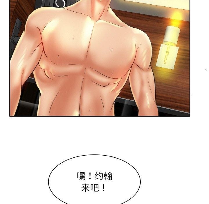 第103张