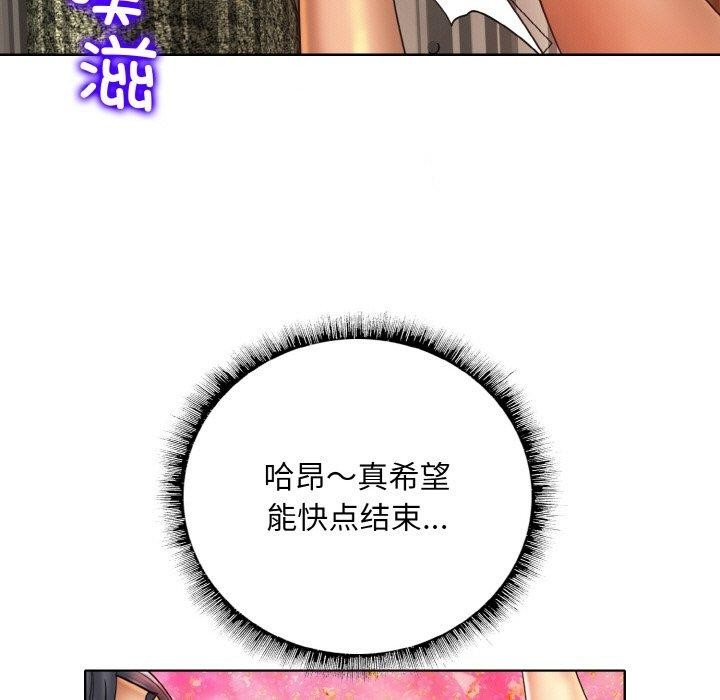 第7张