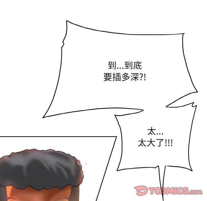 第35张