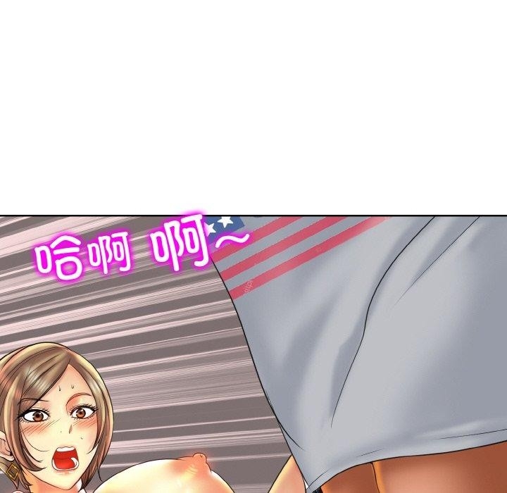 第46张