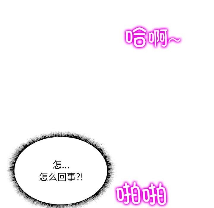 第64张