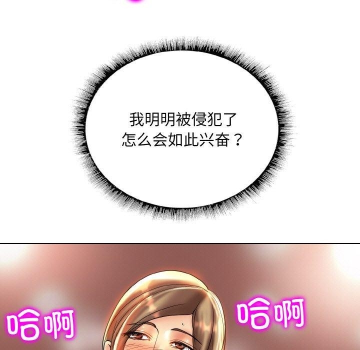 第75张