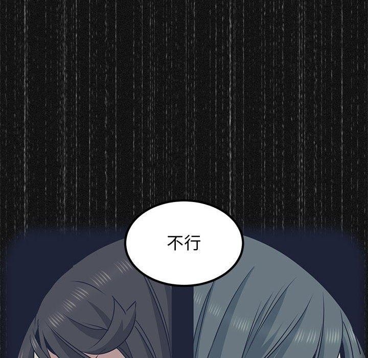第124张