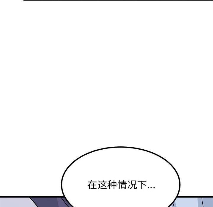 第165张
