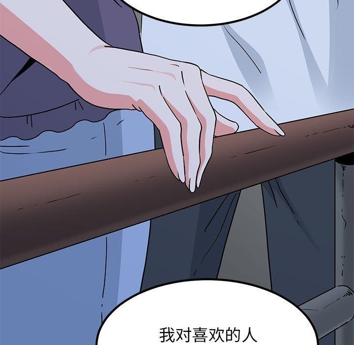 第168张
