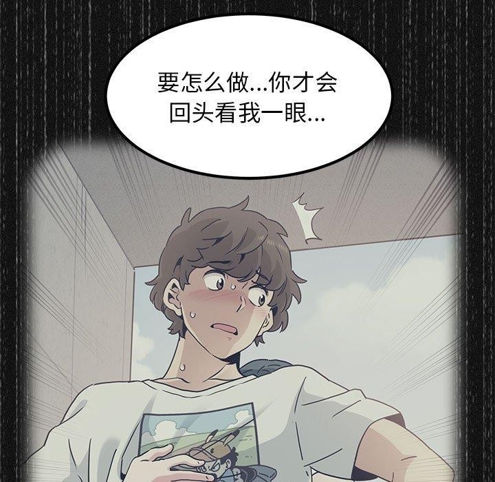 第175张