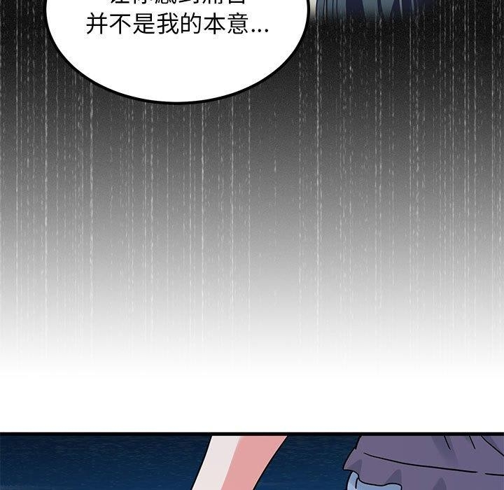 第183张