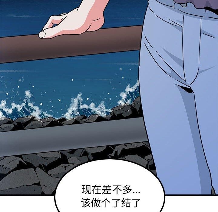 第185张
