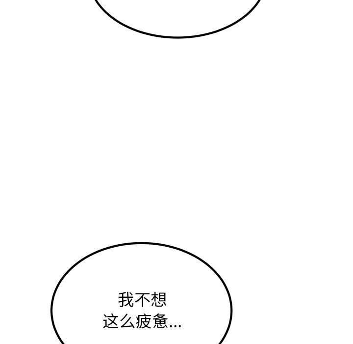 第188张