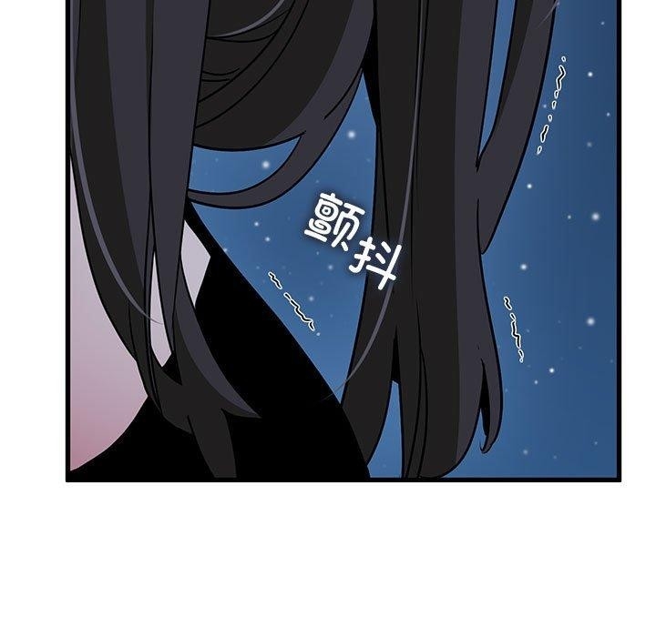 第79张