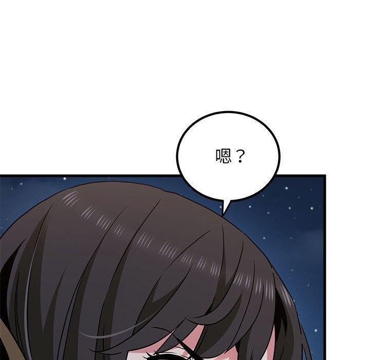 第106张