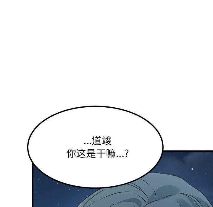 第119张
