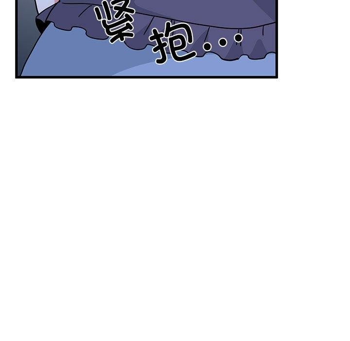 第139张