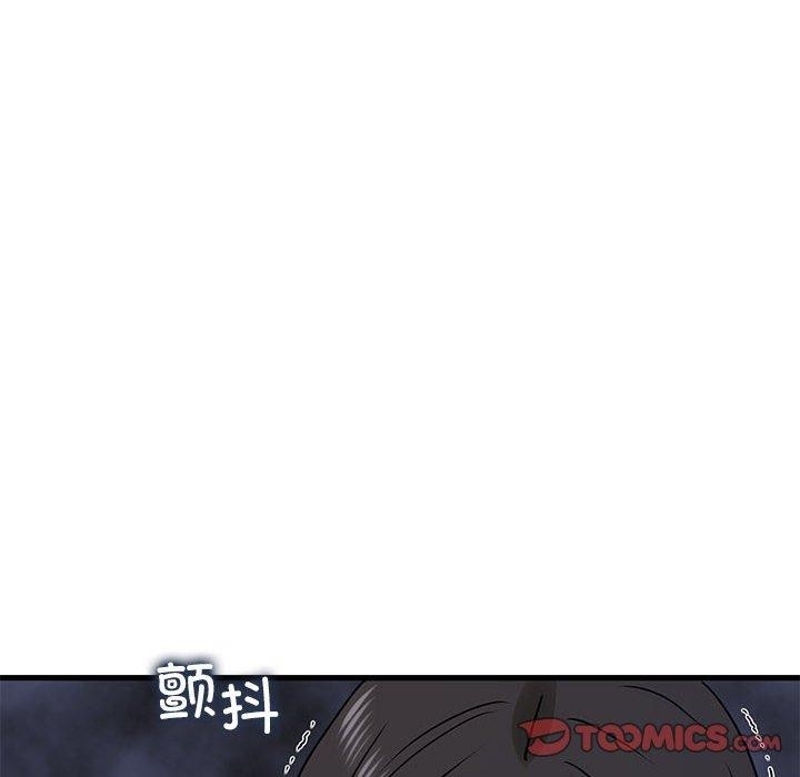 第148张