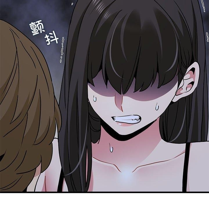第152张