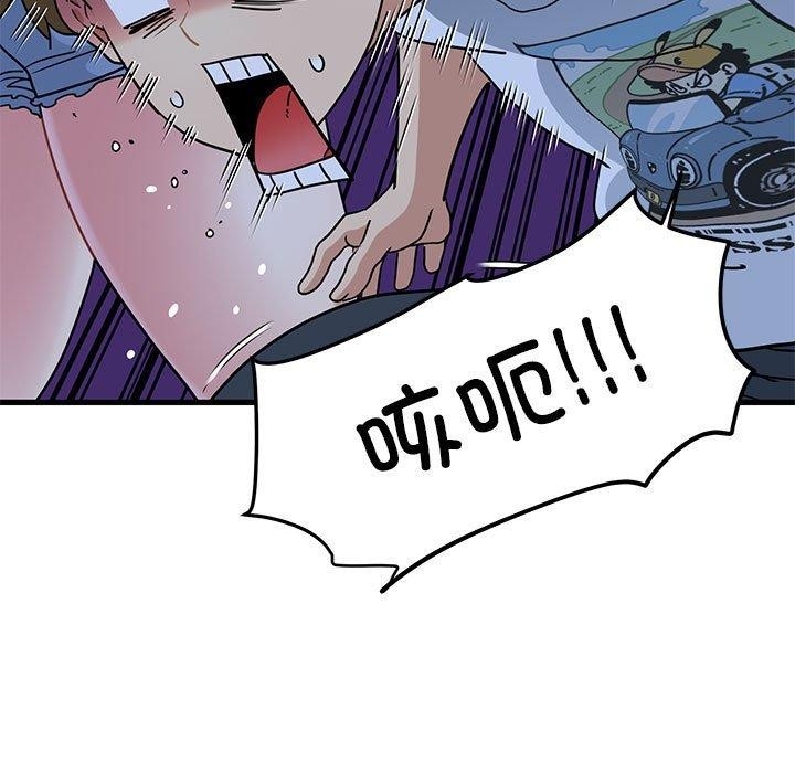 第172张