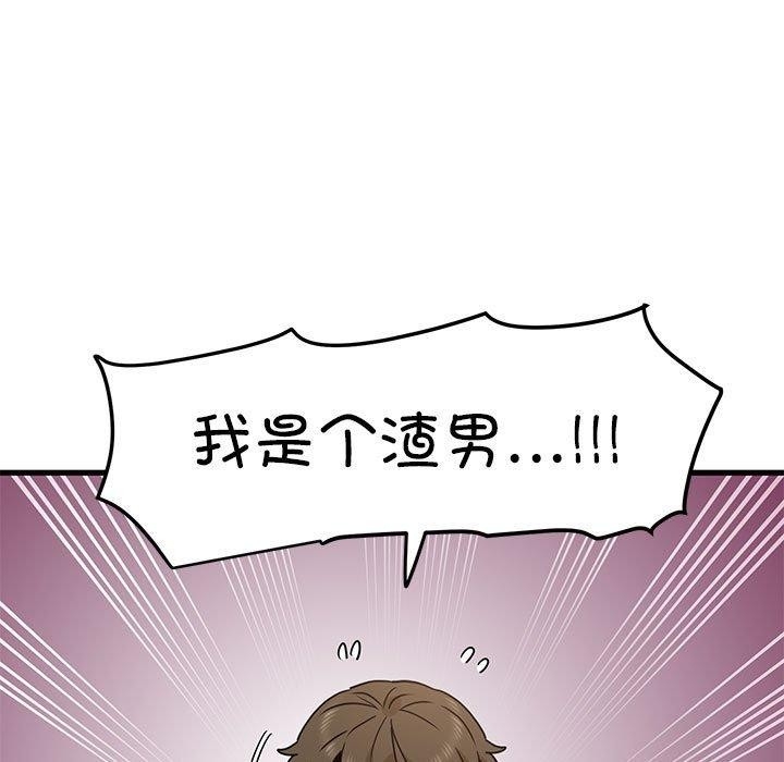 第2张