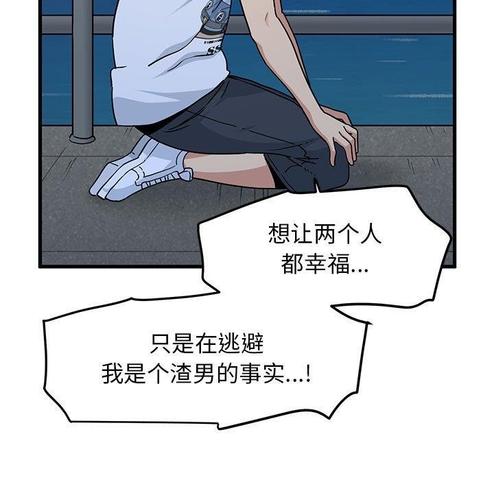第15张